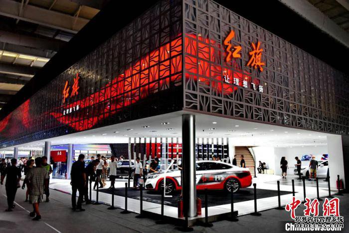 长春国际车展展馆(资料图)长春市贸促会供图 长春国际车展展馆(资料图)长春市贸促会供图