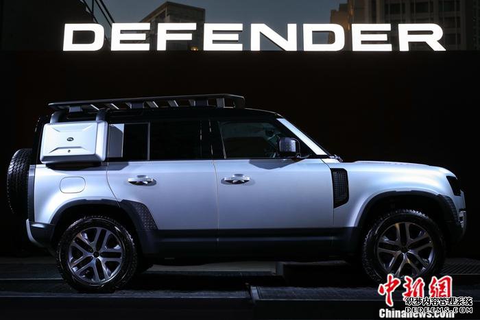 全新路虎卫士110车型中国首秀开启预售 79