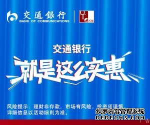 浙江台州二手车出口“满岁”：海关服务875辆二手车出口