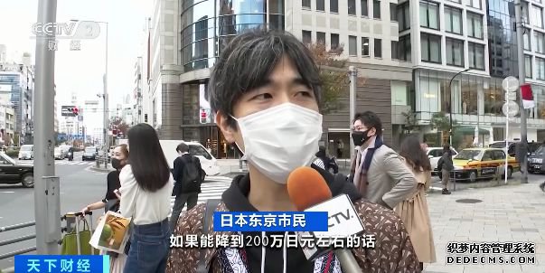 电动汽车未来或大降价!到2030年价格仅现在五分之一