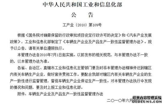 何时购买特斯拉，马斯克的建议自己打脸，且不可操作