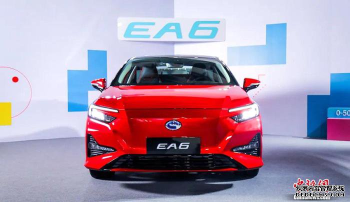 续航510km 、16.78万起售广汽本田绎乐（EA6）发布