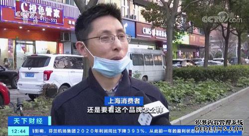突然！国产特斯拉提价！意外之举为哪般？
