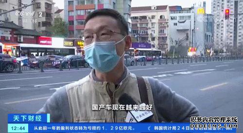突然！国产特斯拉提价！意外之举为哪般？