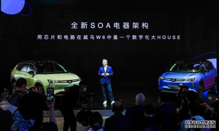 威马汽车创始人、董事长兼CEO沈晖为威马汽车上海车展媒体发布会致辞